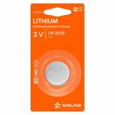Батарейка CR2025 3V для брелоков сигнализаций литиевая 1 шт. CR202501