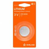 Батарейка CR2032 3V для брелоков сигнализаций литиевая 1 шт. CR203201