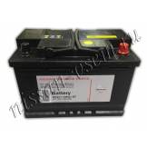 Аккумулятор Nissan Qashqai J11 70AH 720A KE24170E01EF