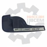 Брызговики передний левый Infiniti FX35 / FX45 / S50 999J2ES00003