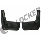 Брызговики передние комплект Nissan Almera '2013- NLF3640F10