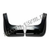 Брызговики передние комплект Nissan Almera '2013- 7005012351
