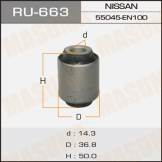 Сайлентблок заднего нижнего поперечного рычага (MASUMA) Nissan X-Trail / Qashqai RU663