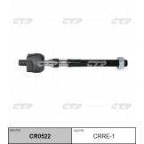 Тяга рулевая (CTR) для Nissan Almera G15 (старый номер CRRE1) CR0522