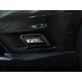 Фары противотуманные (диодные) Nissan X-Trail T32 '2015- B61E04CB3B