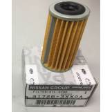 Фильтр масляный CVT QR25DER / QR25DE 317263XX0A