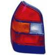 Фонарь задний внешний левый (5 дверей) Nissan Primera P10 2151982LUE