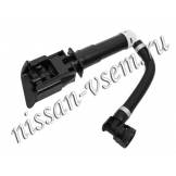 Форсунка омывателя фар левая (оригинал) Nissan Teana J31 '04-07 286429W50A