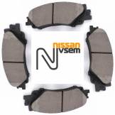 Колодки тормозные задние (HI-Q) Nissan Patrol Y63 SP4039