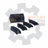 Колодки тормозные задние HSB HP5211 для Nissan Pathfinder R51 HP5211