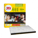 Фильтр салонный O2CLEAN NISSAN TEANA 08-13/MURANO 10-14  JS ASAKASHI AC2510B AC2510B