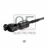 Кардан рулевой (QF) Nissan Almera N16 /  Almera Classic B10 QF01E00007