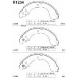 Колодки тормозные барабанные Nissan March,Note,Tiida 1.0-1.4 05-  KASHIYAMA K1264 K1264