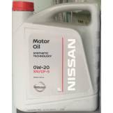 Масло моторное синтетическое Nissan 0W-20 5л KE90090143R