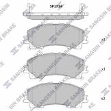 Колодки тормозные передние (HI-Q) Infiniti Q50 V37 2.0t / J50  Hardron HP1714