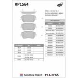 Колодки тормозные передние (HI-Q) Nissan Almera G15 / Terrano D10 (1.6L) RP1564