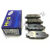 Колодки тормозные задние (HI-Q) Nissan Qashqai J10 / Tiida C11 / X-Trail T30-T31 / Teana J31-J32 / Murano Z50-Z51 SP1250