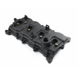 Крышка клапанная QR25DE Nissan X-Trail T31 / J32R 13264JG30C
