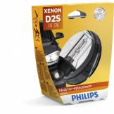 Лампа ксеноновая Philips D2S 85V 5W P32d-2 Vision 85122VIS1