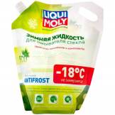 Жидкость стеклоочистителя зимняя ANTIFROST -18 C 3.5 Л (дой-пак) LIQUI MOLY 35018 35018