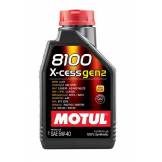 Масло моторное Motul 8100 X-cess 5W-40 синтетическое 1л 111681
