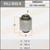 Сайлентблок рычага (55158JA000) Masuma RU664