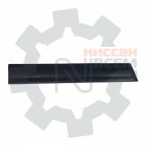 Молдинг передней левой двери Nissan Qashqai J10 80871JD00A