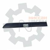 Молдинг двери задний левый Nissan Almera N16 (ниссан альмера н16) 82871BM700