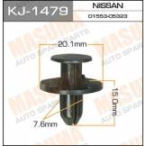 Клипса пистон крепления Nissan 0155305933