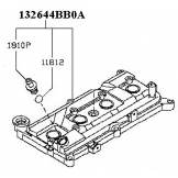 Крышка клапанная Nissan X-Trail T32R 132644BB0A