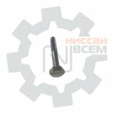 Болт крепления рычага Nissan 54459AX00C 54459AX00C