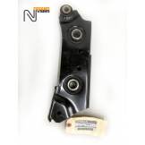 Рычаг задний левый Nissan Teana L33 551A19HS0B