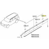 Молдинг крыши Nissan 768131LA1A 768131LA1A