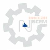 Пистон уплотнителя двери Nissan 8085089923 8085089923