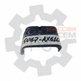 НАКЛАДКА БАМПЕРА 85067AX610 85067AX610