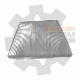 АВТОДЕТАЛЬ NISSAN B7277JA00CRV B7277JA00CRV