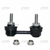 Стойка стабилизатора задняя левая Nissan Teana L33R (нов. арт.CL0496L) CL0496L