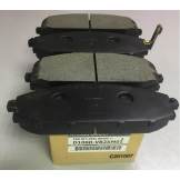 Колодки тормозные передние Nissan Patrol Y61 - D1060VB2XM01 D1060VB2XM01