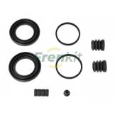 Ремкомплект суппорта передний NISSAN FX45/35 S50 03-08 (1 суппорт) 245042