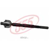 Тяга рулевая (555) NISSAN T32R J11R SRN580