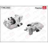 Суппорт тормозной задний правый Nissan P12E 77AK2263