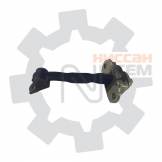 Ограничитель хода двери задний Nissan X-Trail T30 824308H30A