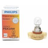 Лампа накаливания PSX24W 12V 24W PG20/7 HIPER VISION PHILIPS 12276C1 12276C1