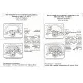 Подкрылок задний левый Nissan X-Trail T31 AK999PLT31RRL