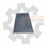 Порог кузова правый (пластиковый) Nissan Almera G15 '2013- 768504AA0A