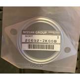 Прокладка выхлопной трубы металлическая Nissan Teana L33 20692JK00B