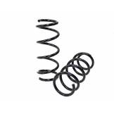 Пружина задней подвески Nissan Almera G15 4262096