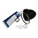 Пыльник ШРУС внутренний RH/LH Pathfinder R51 / Teana L33 3.5 397417Y027