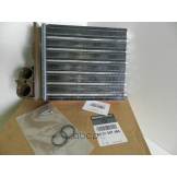 Радиатор печки ( радиатор отопителя салона) Nissan Almera G15 6001547484