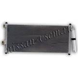 Радиатор кондиционера (VALEO) Nissan Almera II N16 '00-06 / Primera  P12 '00-06 817823